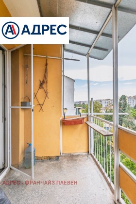 ������� 2-����� | Imot.bg � ����� ������ 10