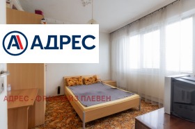 ������� 2-����� | Imot.bg � ����� ������ 6