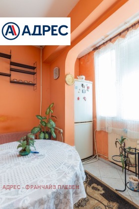 ������� 2-����� | Imot.bg � ����� ������ 3