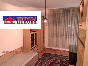 For Sale 2 bedroom