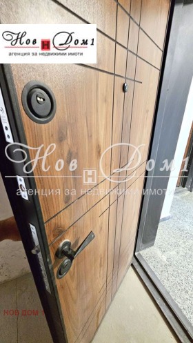 ������� 3-����� | Imot.bg � ����� ������ 7