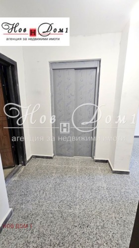 ������� 3-����� | Imot.bg � ����� ������ 8