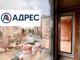 ������� 4-����� | Imot.bg � ����� ������ 6