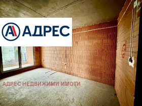 ������� 4-����� | Imot.bg � ����� ������ 5