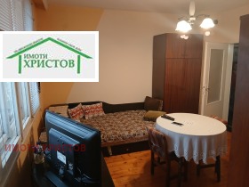 ������� 4-����� | Imot.bg � ����� ������ 3