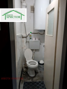 ������� 4-����� | Imot.bg � ����� ������ 9