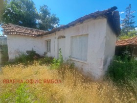 ������� ���� | Imot.bg � ����� ������ 4