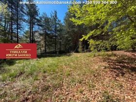 ������� ������ | Imot.bg � ����� ������ 4
