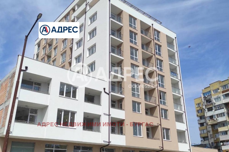 Продава  1-стаен, град Бургас, Меден рудник - зона В • 43 000 EUR • ID 68282385 — holmes.bg - [1] 