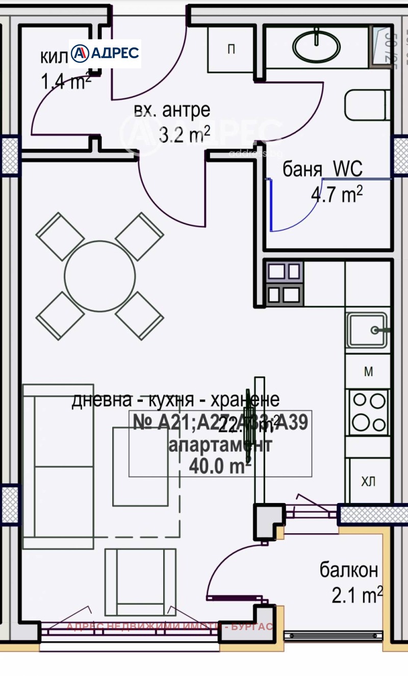 Myytävänä  Studio Burgas , Meden rudnik - zona V , 49 neliömetriä | 80127473 - kuva [3]