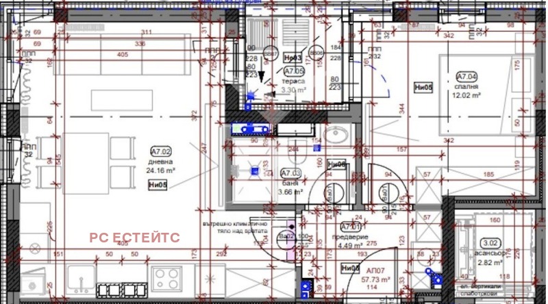 Satılık  1 yatak odası Sofia , Krastova vada , 72 metrekare | 91883937 - görüntü [10]