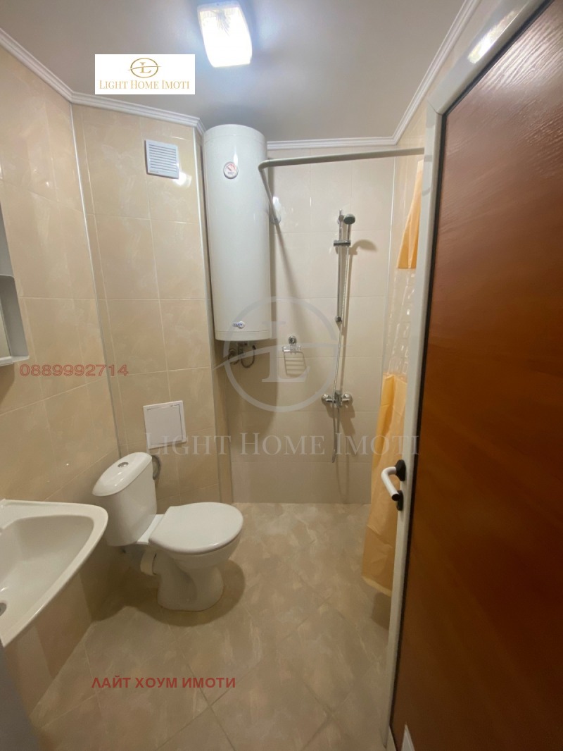 À venda  1 quarto Plovdiv , Kiutchuk Parij , 63 m² | 63008441 - imagem [4]
