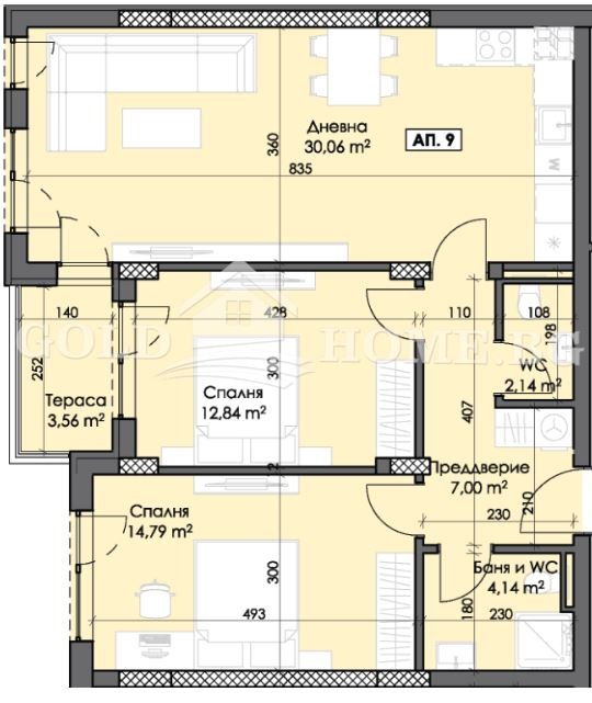 Продава 3-СТАЕН, гр. Пловдив, Тракия, снимка 4 - Апартаменти - 53970280