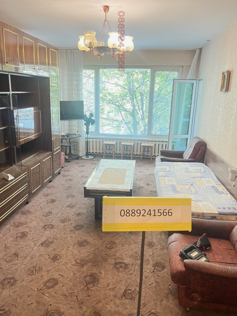 Till salu  3 sovrum Sofia , Ljulin 1 , 89 kvm | 75748218