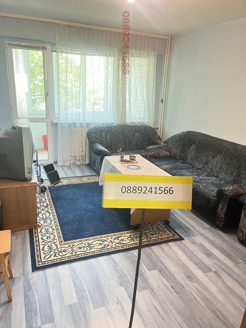 Till salu  3 sovrum Sofia , Ljulin 1 , 89 kvm | 75748218 - bild [3]