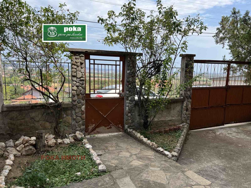 À venda  Casa região Stara Zagora , Bogomilovo , 260 m² | 70086652 - imagem [3]