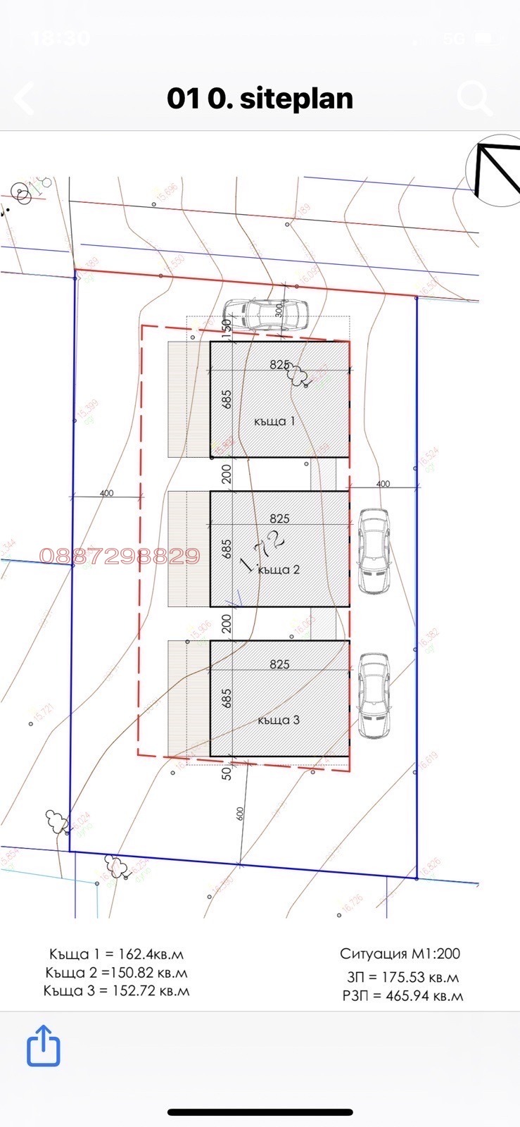 Продава КЪЩА, с. Лозенец, област Бургас, снимка 5 - Къщи - 53050827