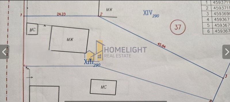 Продава КЪЩА, с. Нови хан, област София област, снимка 12 - Къщи - 53370651