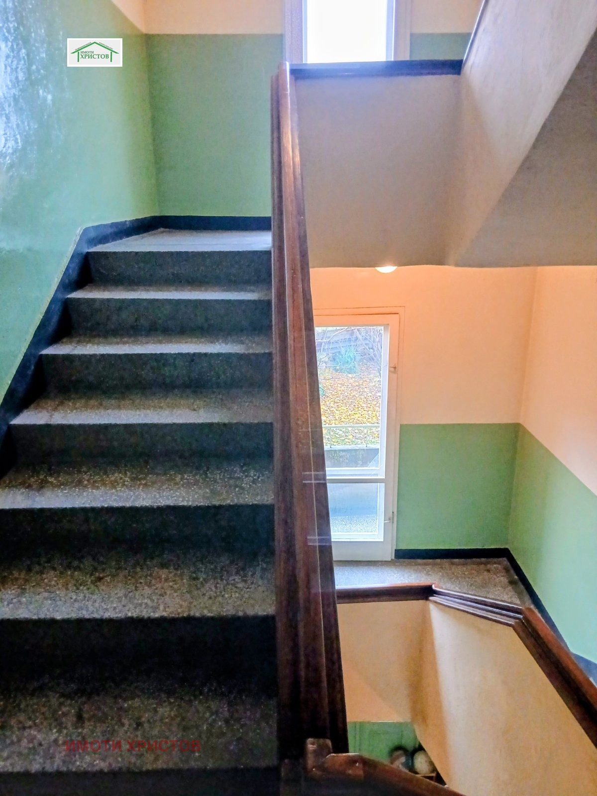 Продава 4-СТАЕН, гр. Шумен, Пазара, снимка 12 - Апартаменти - 54069342