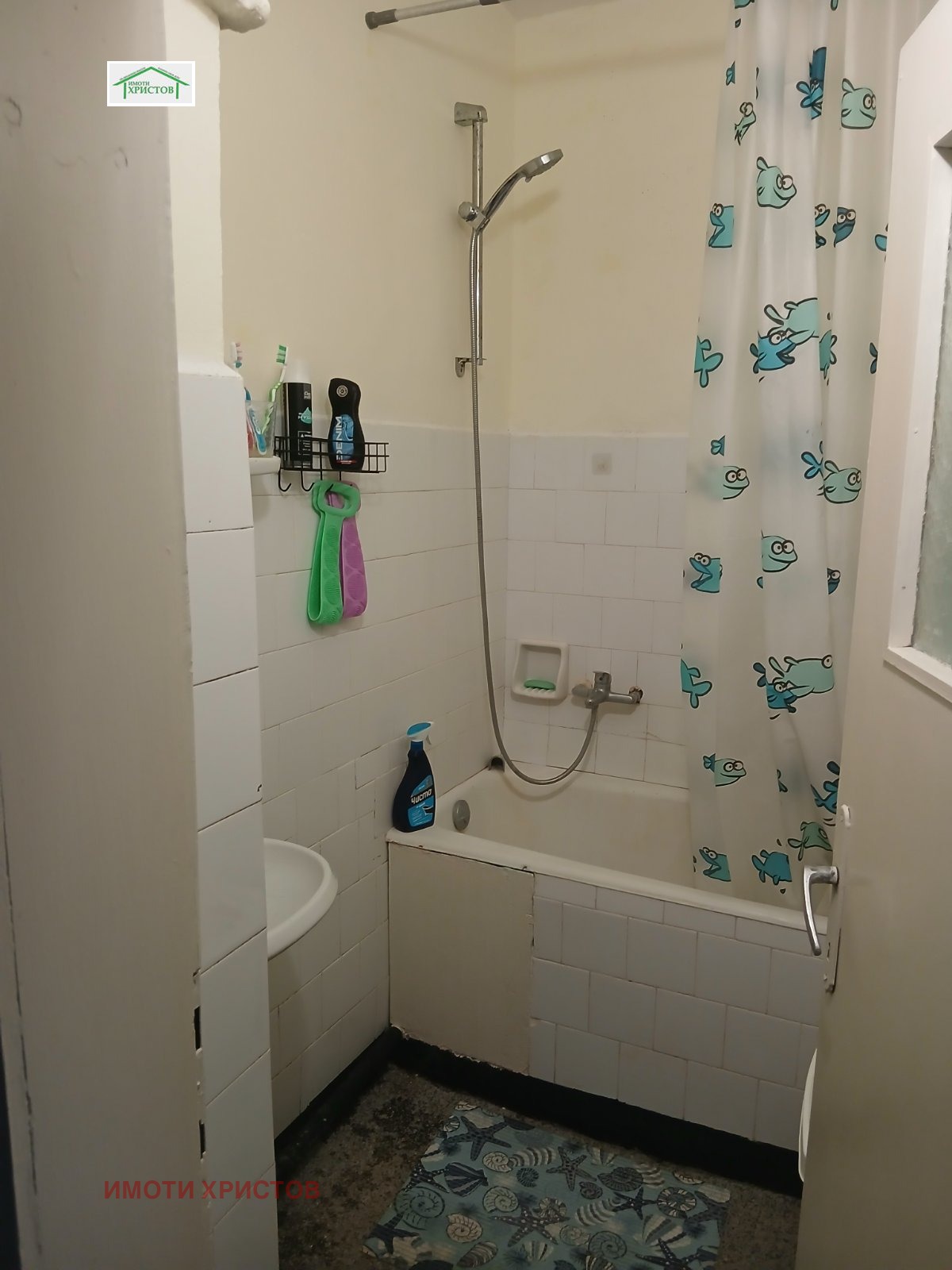 Продава 4-СТАЕН, гр. Шумен, Пазара, снимка 10 - Апартаменти - 54069342