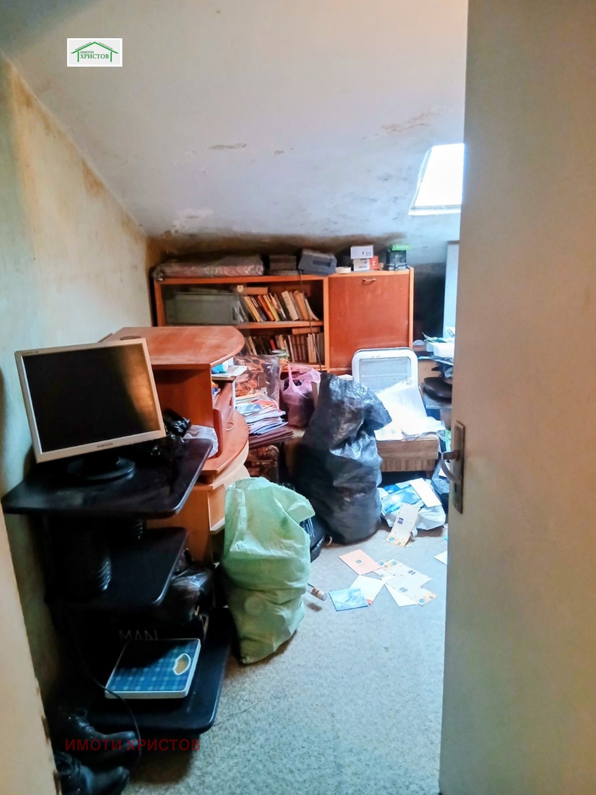 Продава 4-СТАЕН, гр. Шумен, Пазара, снимка 13 - Апартаменти - 54069342