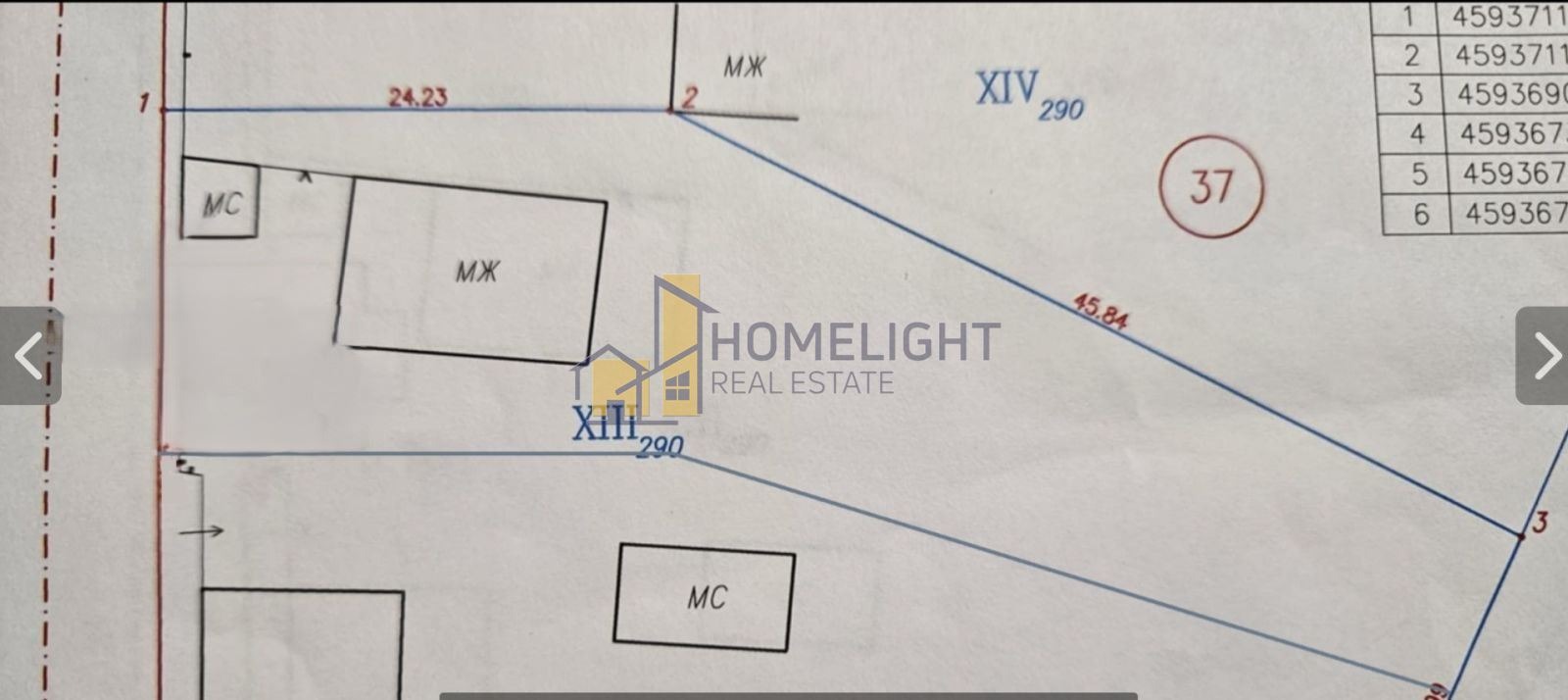Продава КЪЩА, с. Нови хан, област София област, снимка 12 - Къщи - 53370651