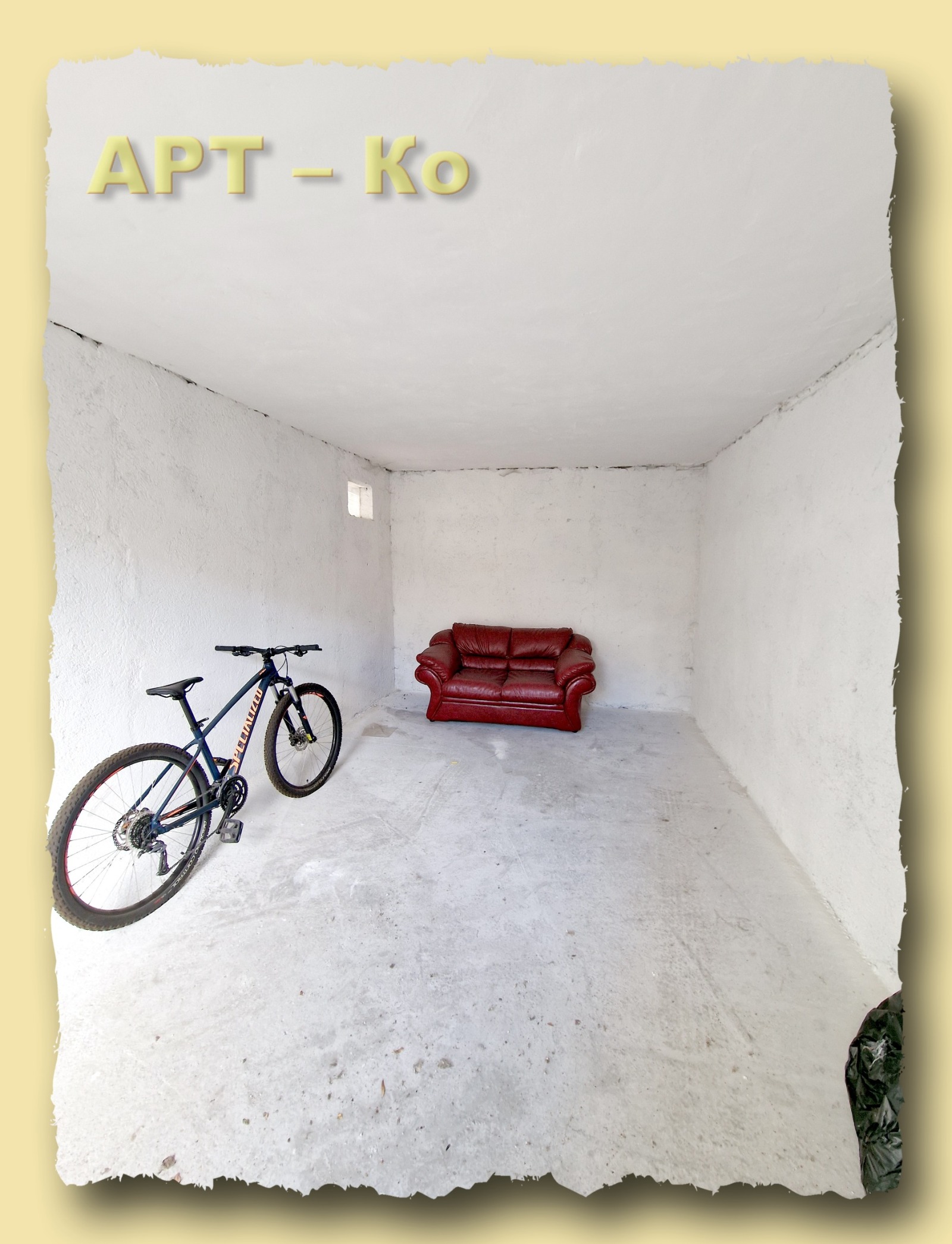 Продава ГАРАЖ, ПАРКОМЯСТО, гр. Перник, Център, снимка 2 - Гаражи и паркоместа - 49824724