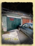Продава ГАРАЖ, ПАРКОМЯСТО, град Перник, Център • 30545 € / 59740.83 лв. • 84367723 6