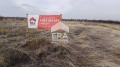 Продава ПАРЦЕЛ, област Пловдив, с. Брестник • 41261 € • 78577710 — Holmes.bg