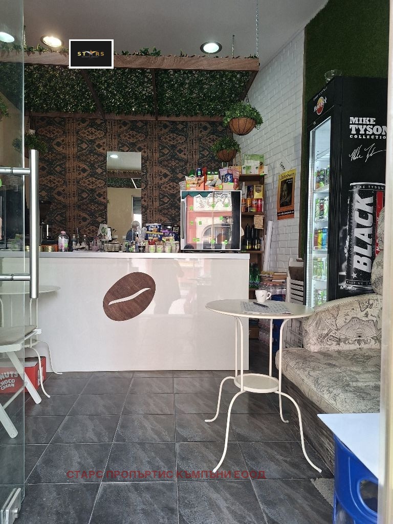 ������� ������� | Imot.bg � ����������� 2