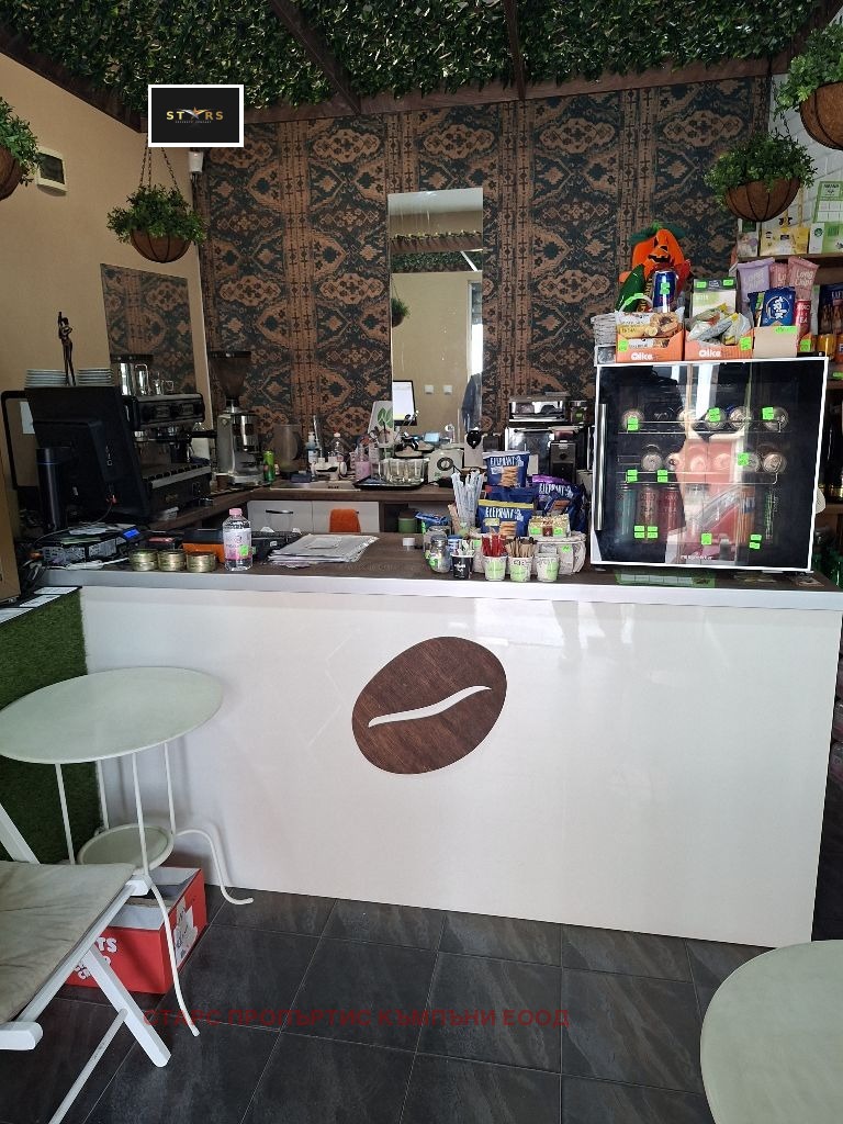 ������� ������� | Imot.bg � ����������� 1