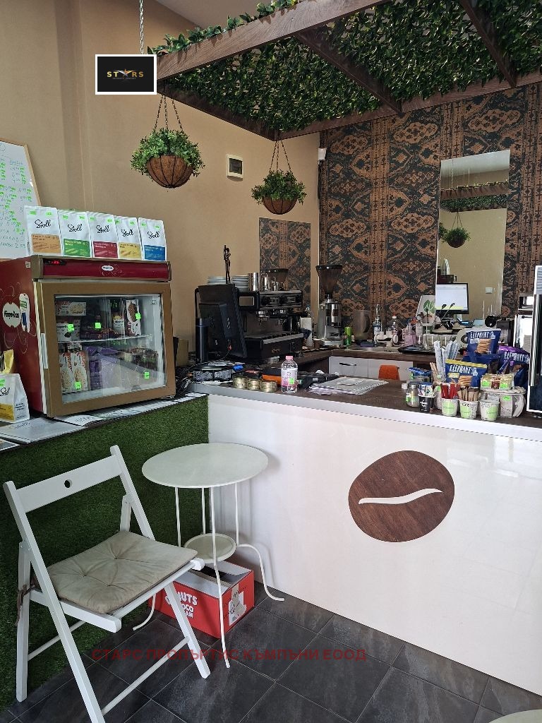 ������� ������� | Imot.bg � ����������� 4