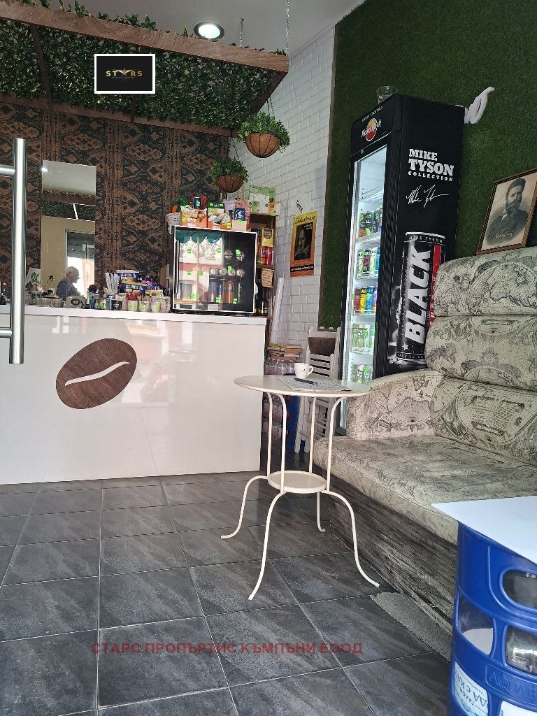 ������� ������� | Imot.bg � ����������� 3