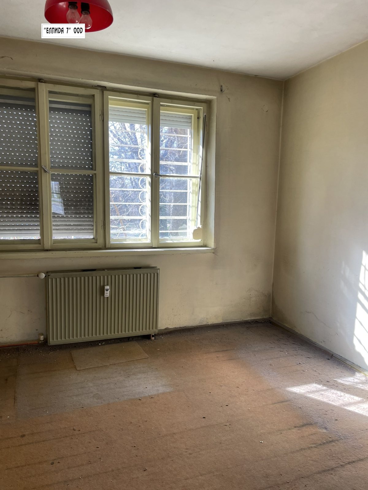 ������� 1-����� | Imot.bg � ����������� 3