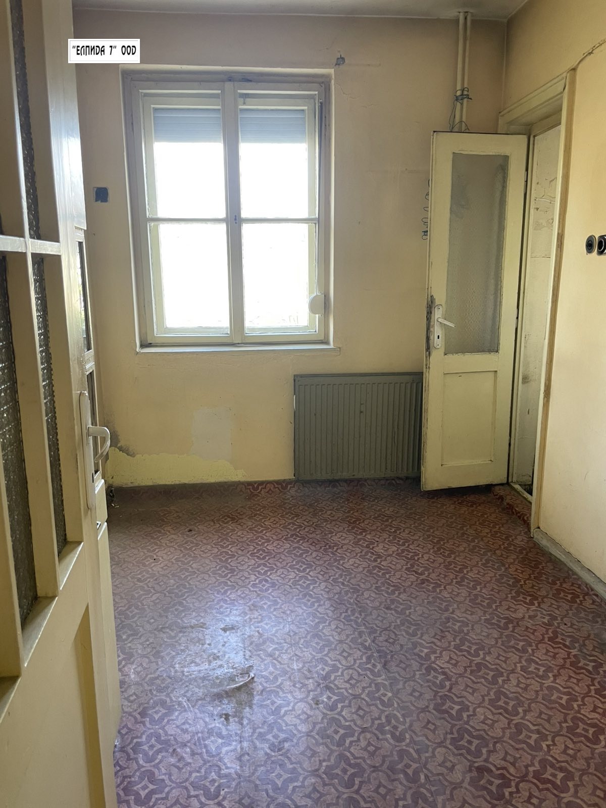 ������� 1-����� | Imot.bg � ����������� 5