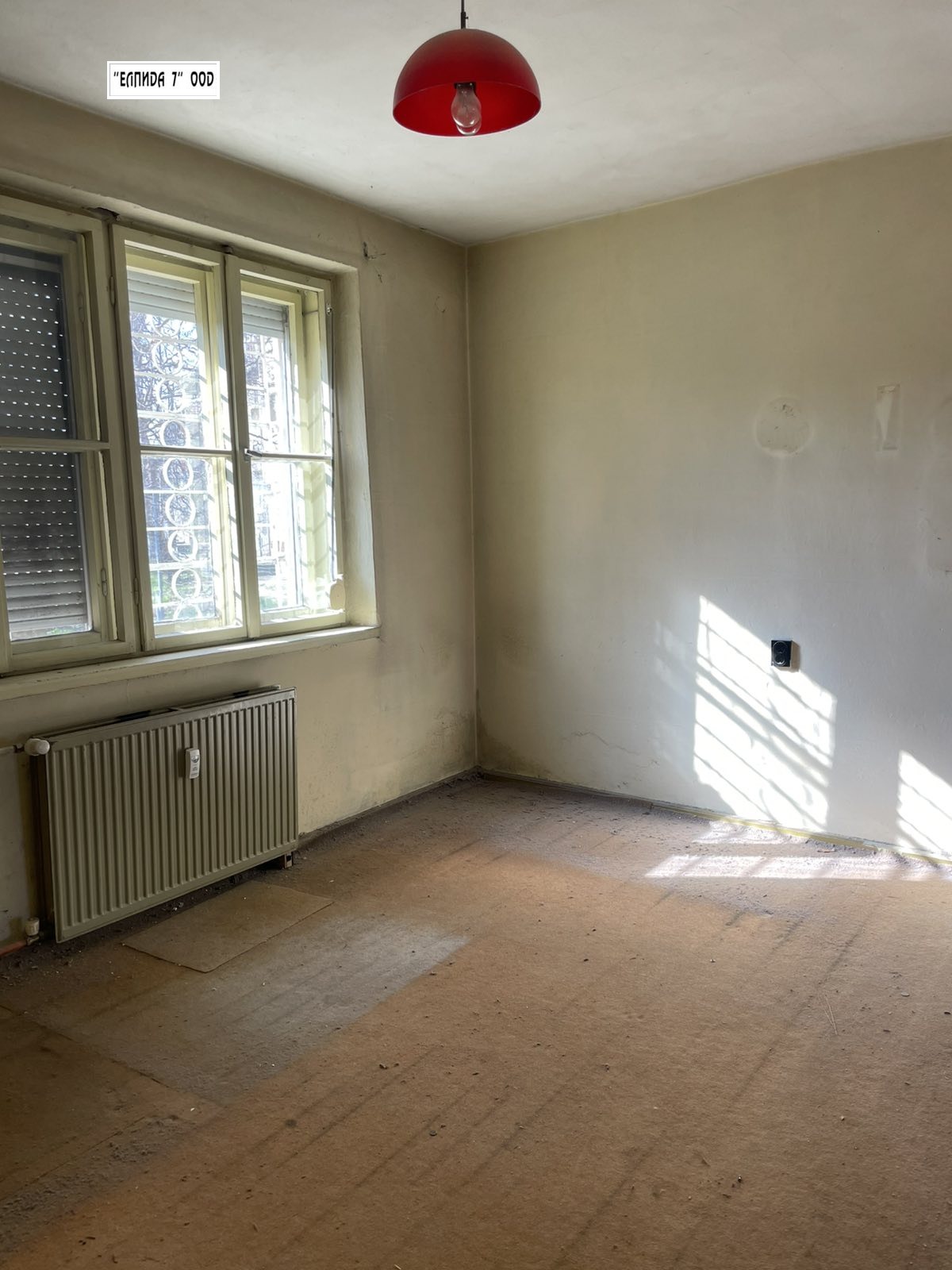 ������� 1-����� | Imot.bg � ����������� 1