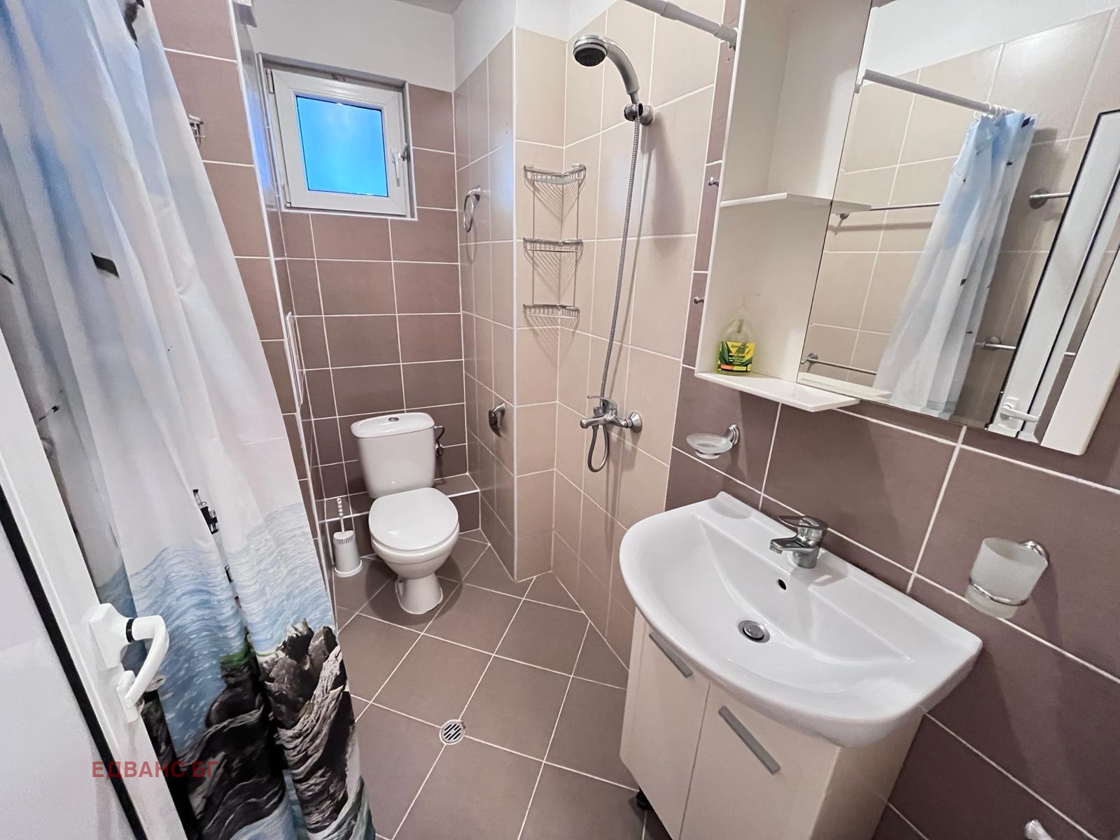 ������� 2-����� | Imot.bg � ����������� 4