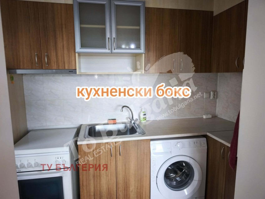 ������� 2-����� | Imot.bg � ����������� 3