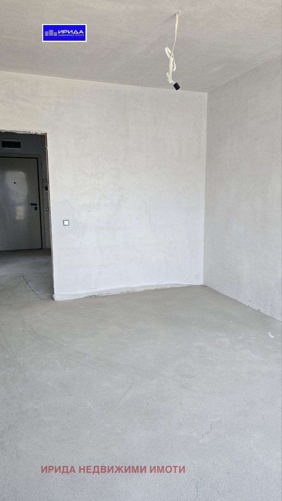 Продава 3-СТАЕН | Imot.bg — изображение 6