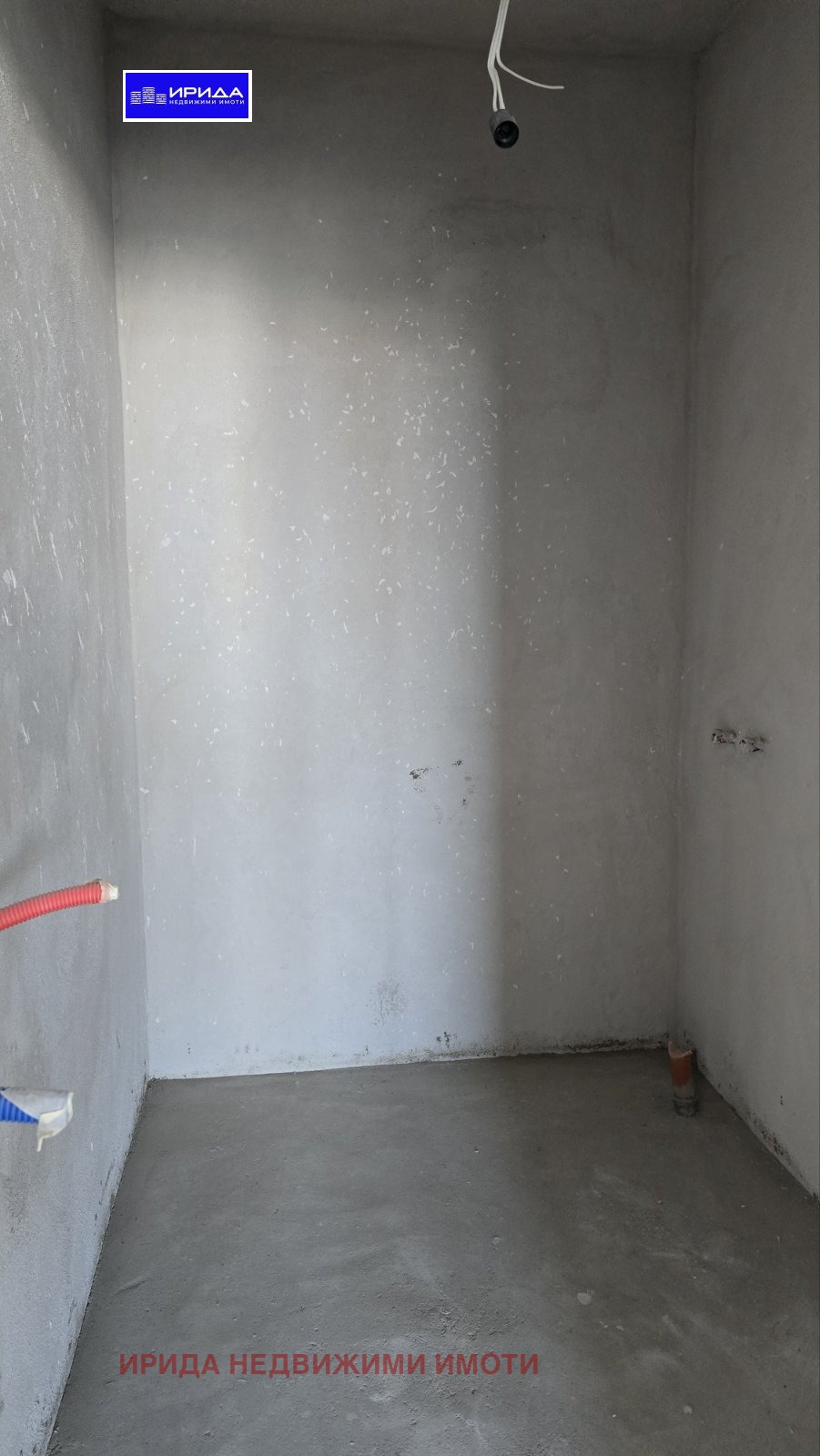 Продава 3-СТАЕН | Imot.bg — изображение 12