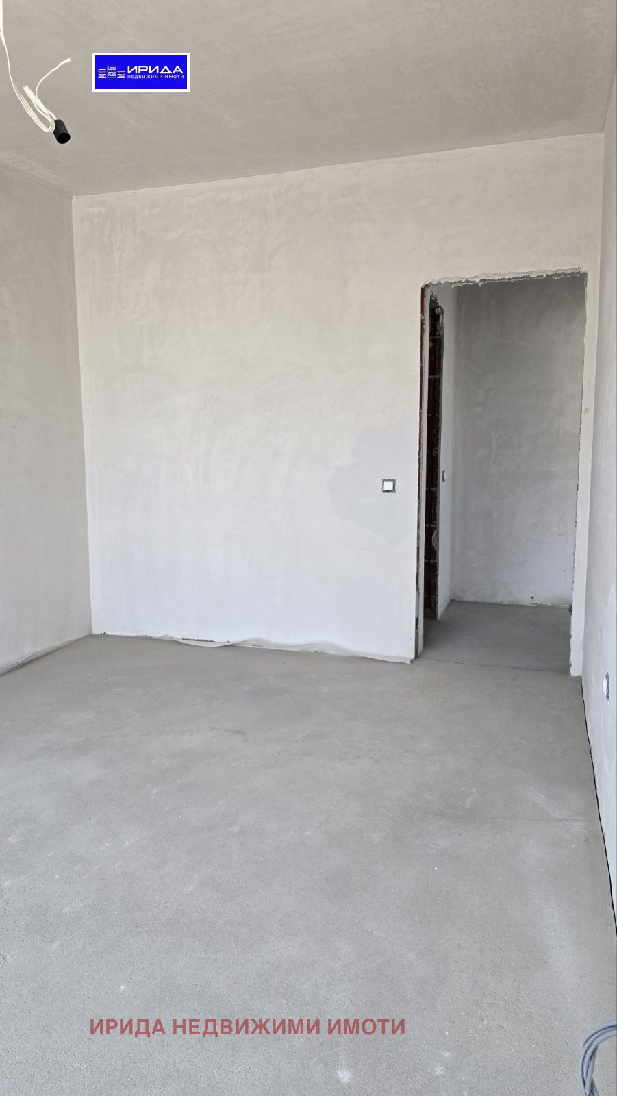 Продава 3-СТАЕН | Imot.bg — изображение 9