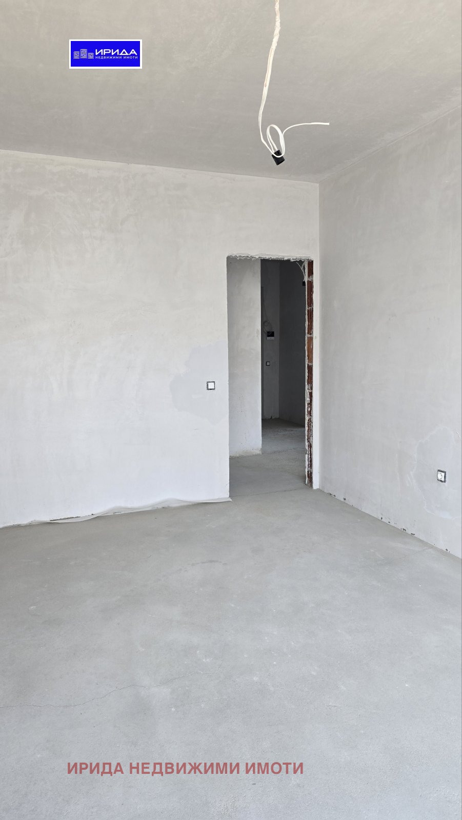 Продава 3-СТАЕН | Imot.bg — изображение 11