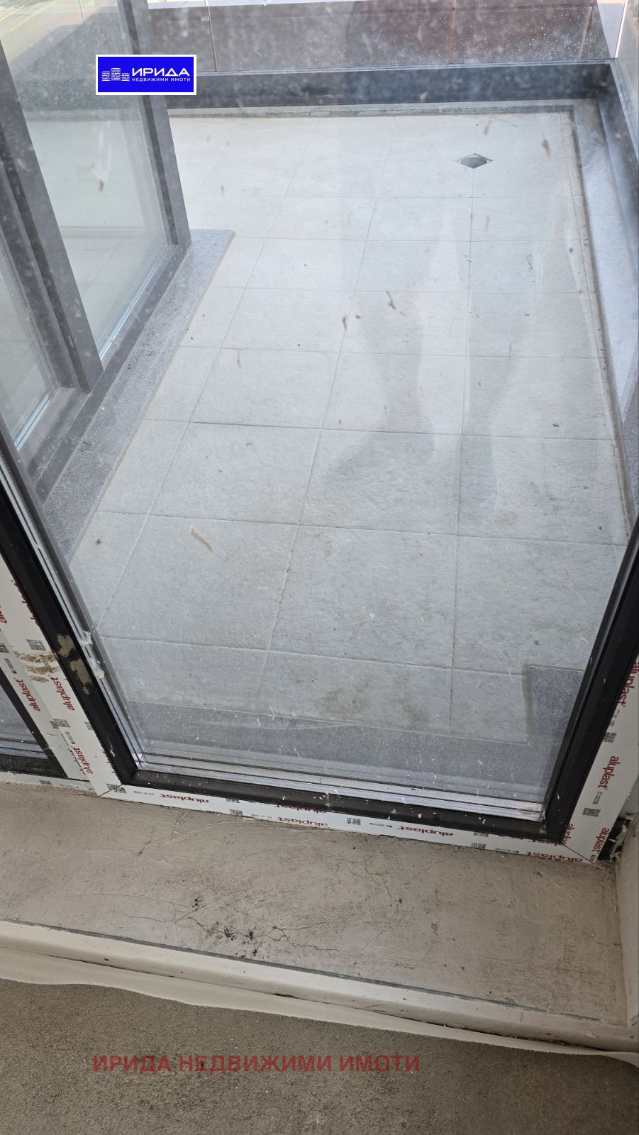 Продава 3-СТАЕН | Imot.bg — изображение 15