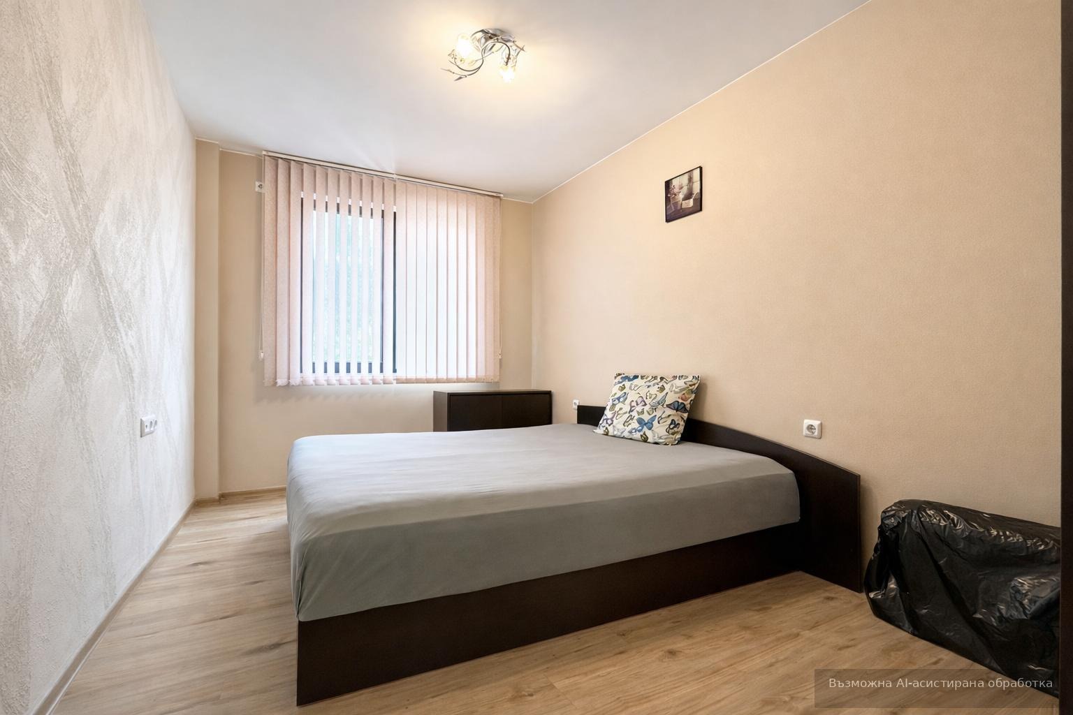 ������� 3-����� | Imot.bg � ����������� 4