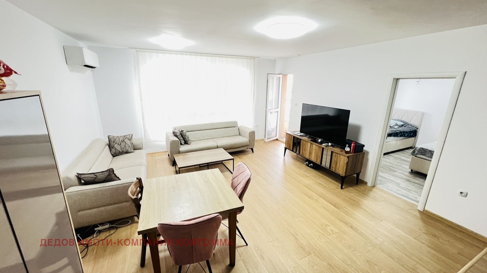 ������� 3-����� | Imot.bg � ����������� 3