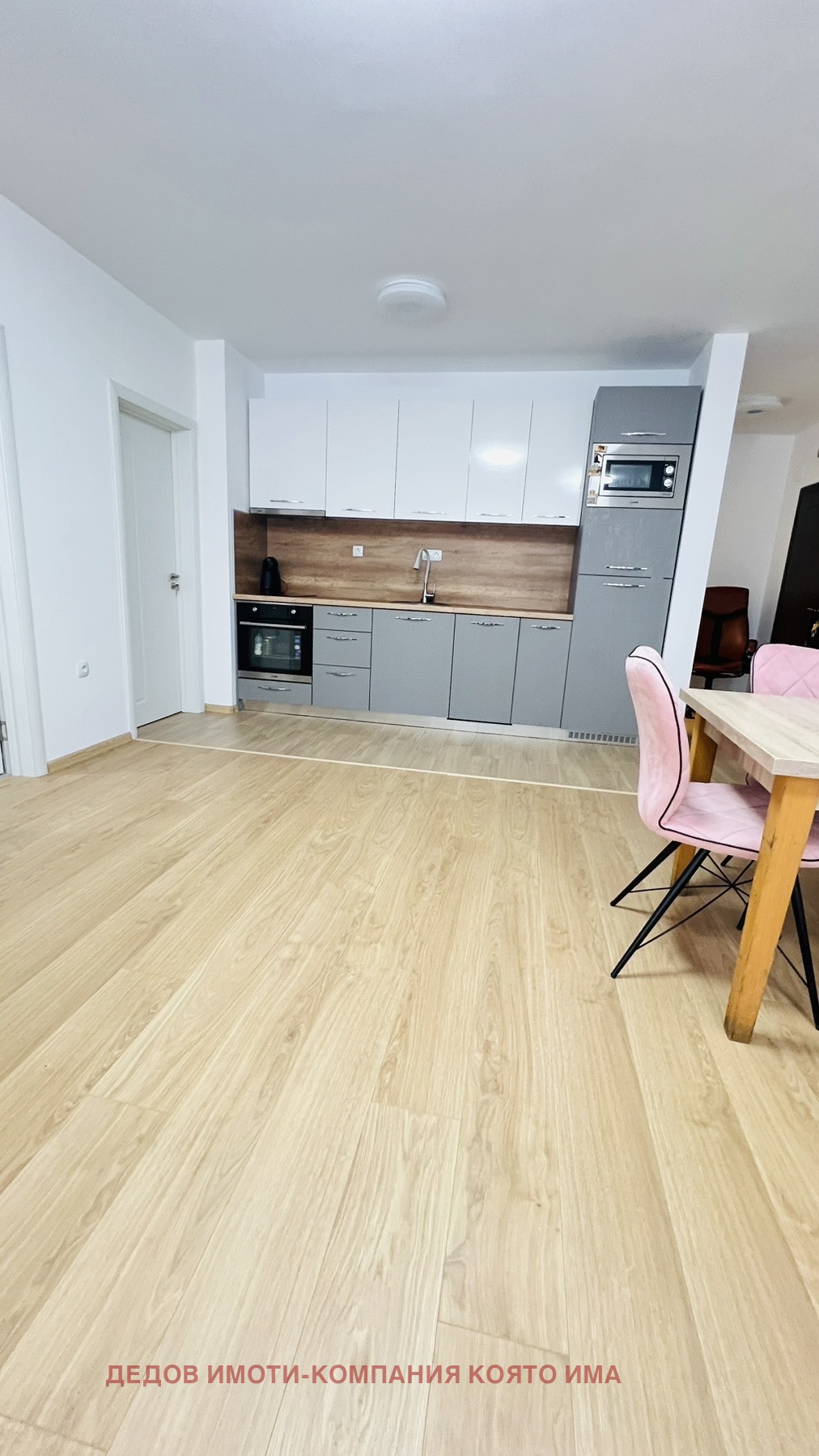 ������� 3-����� | Imot.bg � ����������� 4