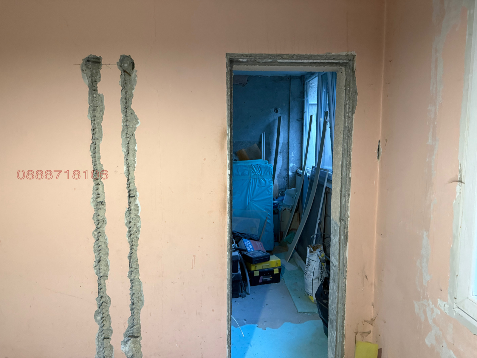 ������� 3-����� | Imot.bg � ����������� 6