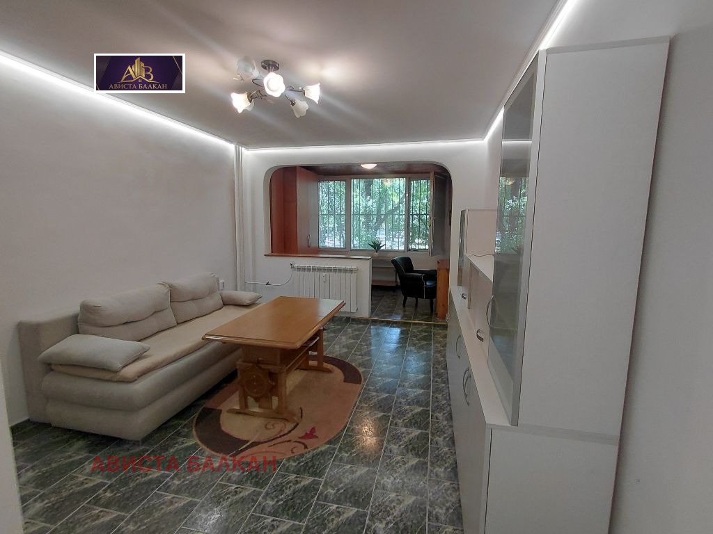 ������� 3-����� | Imot.bg � ����������� 3