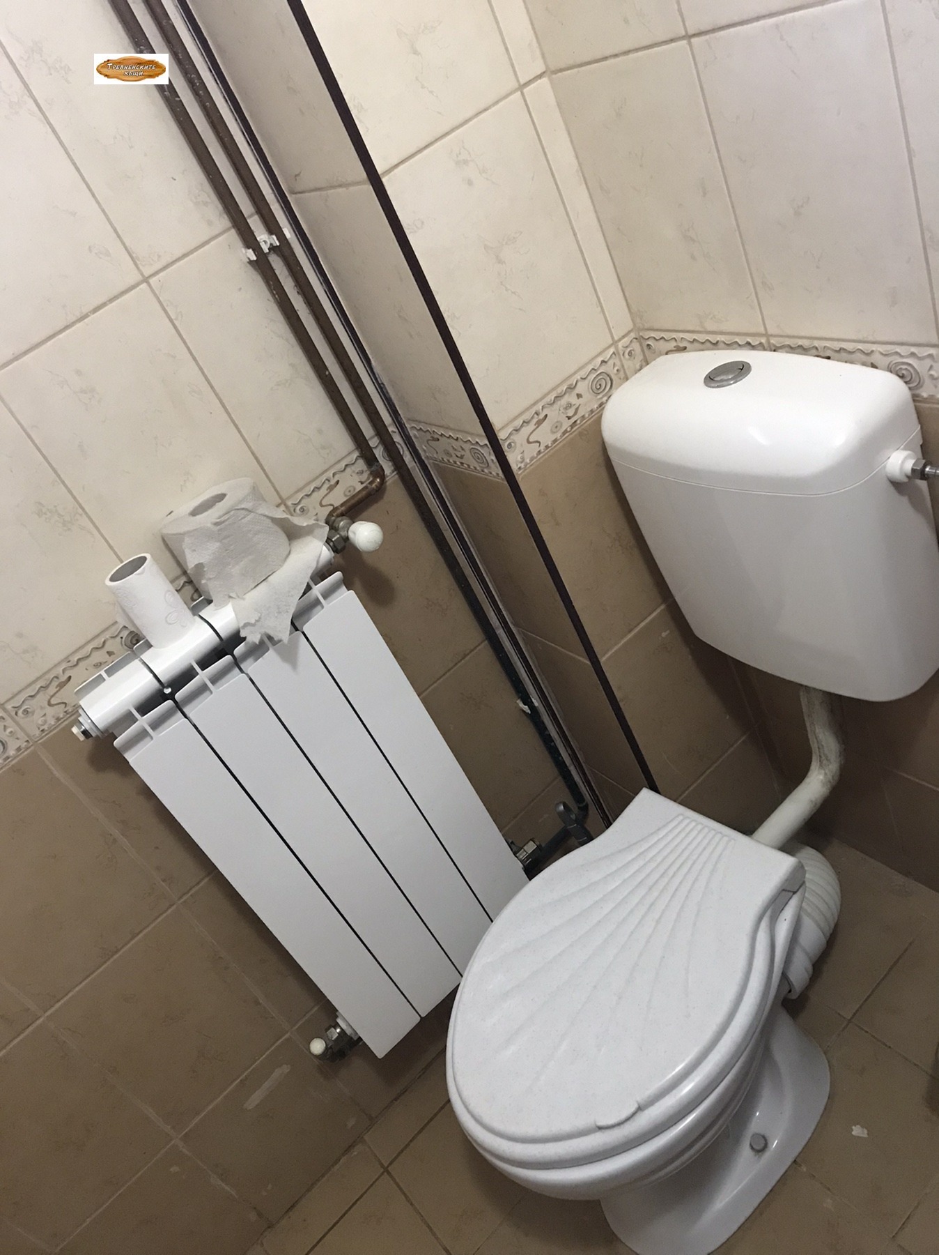 Продава КЪЩА | Imot.bg — изображение 5