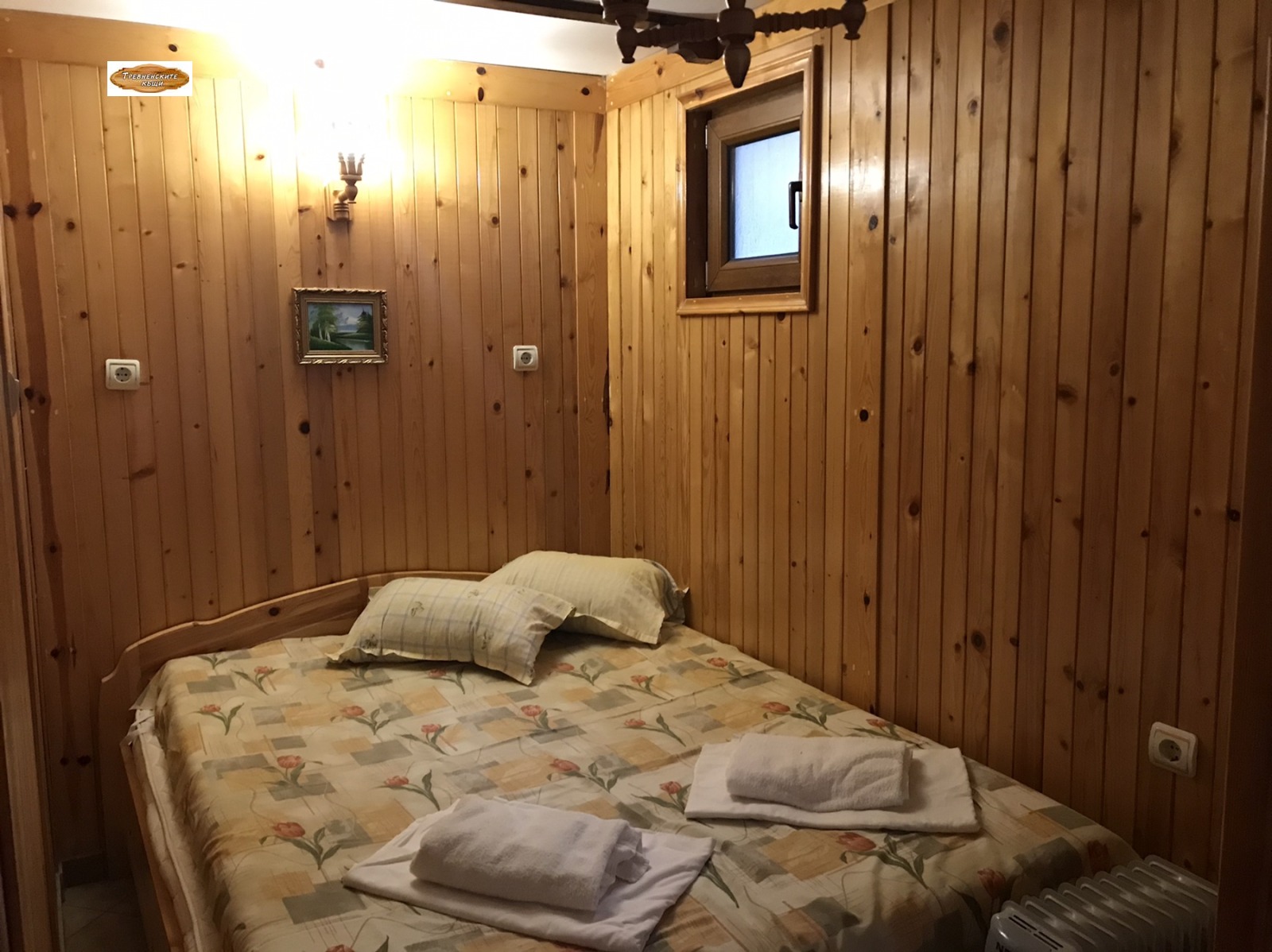 Продава КЪЩА | Imot.bg — изображение 15